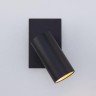 Спот Fleur 20066/1 LED