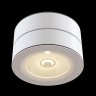 Точечный светильник Treviso C023CL-L20W4K