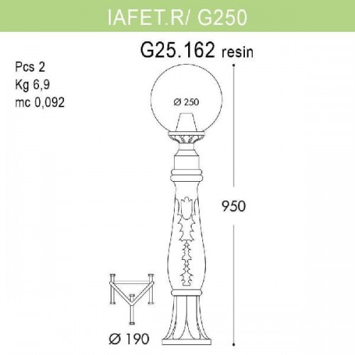 Наземный светильник Globe 250 G25.162.000.AYE27