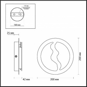 Настенный светильник Longwall 3866/10WG