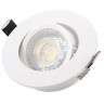 Точечный светильник  DK3020-WH