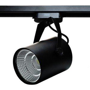 Трековый светильник Трек-1-Black IL.0010.2158