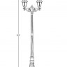 Наземный фонарь  91309S A  Bl
