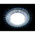 Точечный светильник Gx53 Led G303 CL/CLD