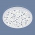 Потолочный светильник  9913 LED