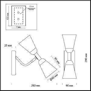Бра Ginger 4428/2W