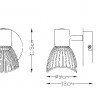 Спот Fassa 54815-1