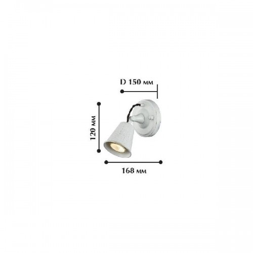 Спот Glocke 1583-1W