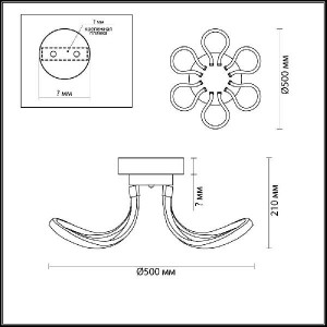 Потолочная люстра Oscar 3642/72CL