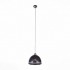 Подвесной светильник Letizia SL481.403.01