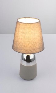 Интерьерная настольная лампа Eugen 24135C