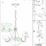 Подвесная люстра Savoy 82748