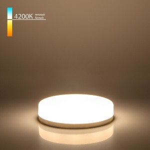 Лампочка светодиодная  BLGX5303