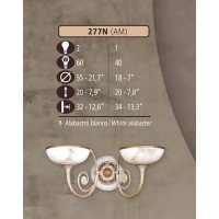 Бра 277N 277N/2 AM WHITE ALABASTER