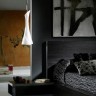 Подвесной светильник Zack 0772