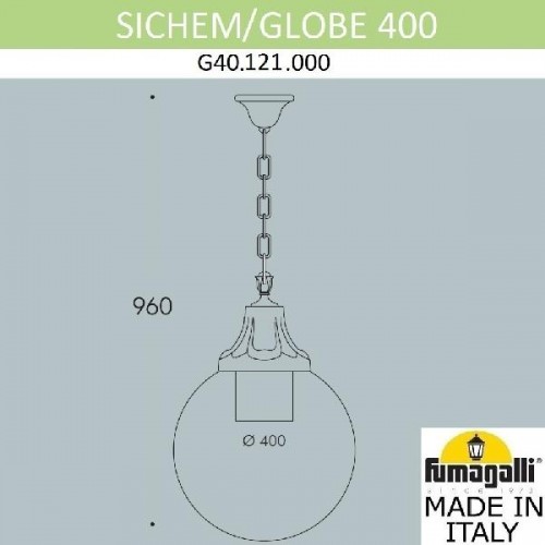 Уличный светильник подвесной Globe 400 G40.121.000.AYE27
