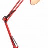 Офисная настольная лампа Chifa 28049R