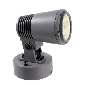 Прожектор уличный Power Spot 732033