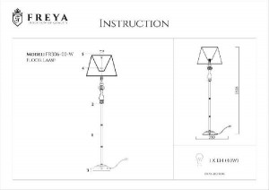 Торшер Adelaide FR2306-FL-01-W