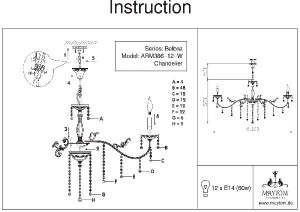 Подвесная люстра Bellona ARM386-12-W