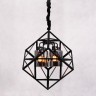 Подвесной светильник Brutte LDP 11339-4 BK