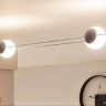Трековый светильник Wire Systems Dc 94159