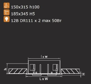 Точечный светильник CARDANO 214120