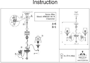 Потолочная люстра Elina ARM222-06-N