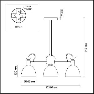 Потолочная люстра Fiona 3687/3C