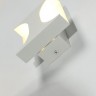 Настенный светильник SHAPE GW-7001-5-WH-WW