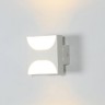 Настенный светильник SHAPE GW-7001-5-WH-WW