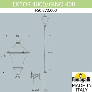 Наземный фонарь Gino F50.372.000.AXE27