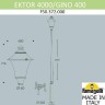 Наземный фонарь Gino F50.372.000.AXE27