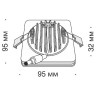 Точечный светильник Phanton DL2001-L12B