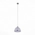 Подвесной светильник Letizia SL481.503.01