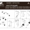 Спот Parry A5062AP-1SS