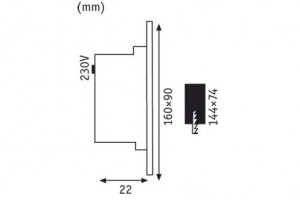 Точечный светильник 93808