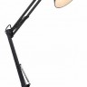 Офисная настольная лампа Chifa 28049S