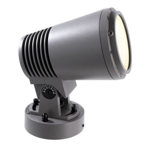 Прожектор уличный Power Spot 732035