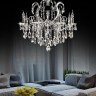 Подвесная люстра Daniella LDP 9123-8