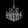 Подвесная люстра Daniella LDP 9123-8