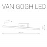 Зеркало с подсветкой Van Gogh Led 9352