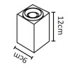 Точечный светильник Pictor A5655PL-1WH