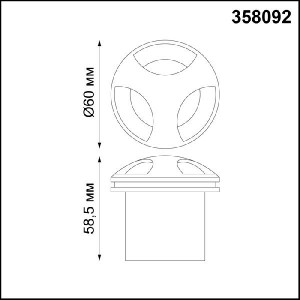 Встраиваемый светильник уличный Scala 358092