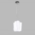 Подвесной светильник Cloud Lamp LU14036-1M