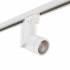 Трековый светильник Illumo F A1T051016