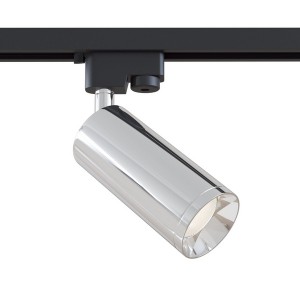 Трековый светильник Track lamps TR004-1-GU10-CH