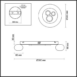 Потолочный светильник Otto 4427/98CL
