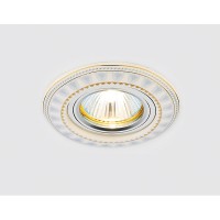 Точечный светильник Дизайн С Узором И Орнаментом Гипс D5532 W/BL