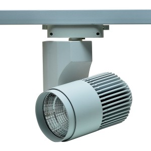 Трековый светильник Трек-1-WH IL.0010.0059